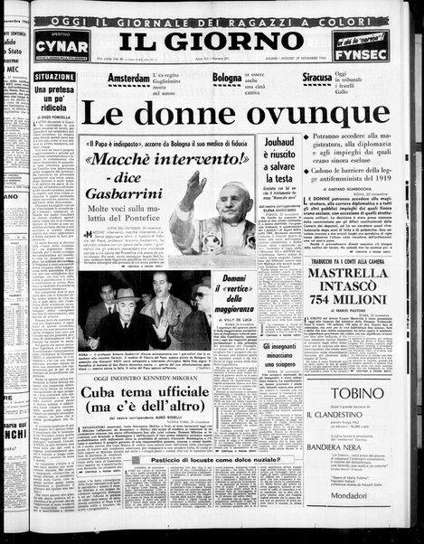 Il giorno